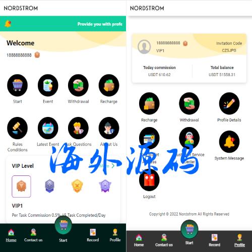 白色版海外抢单刷单系统/刷单连单控/订单自动匹配系统