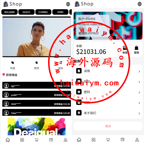 多语言商城抢单刷单系统/手动派单/爆单卡单